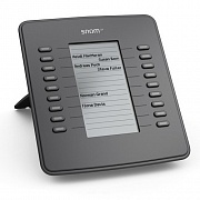 Модуль расширения Snom D3