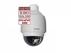 IP-камера Beward BD133P