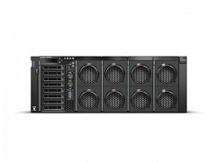 Lenovo System x3850 X6 6241A4G