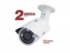 IP-камера Beward B2720RV