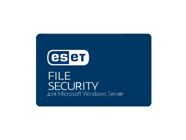 Фото ESET File Security для Microsoft Windows Server NOD32-EFS-NS-1-1