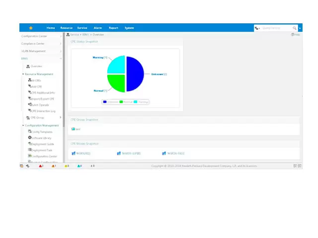 Фото Модуль HPE Branch Intelligent Management