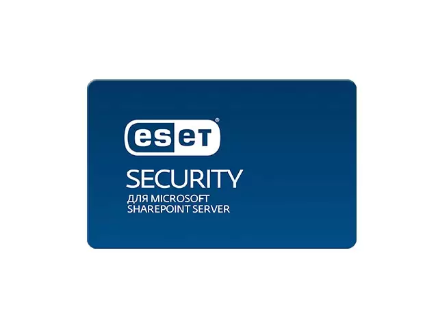 Фото ESET Security для Microsoft SharePoint Server nod32-ssp-ns-1-11