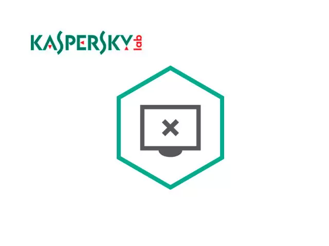Фото Kaspersky DDoS Prevention - решение для непрерывной защиты инфраструктуры от атак типа "отказ в обслуживании"