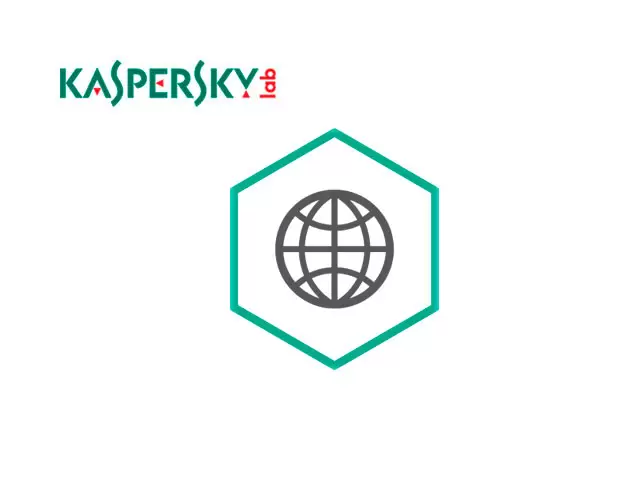 Фото Kaspersky Security для интернет-шлюзов KL4413RAKFW